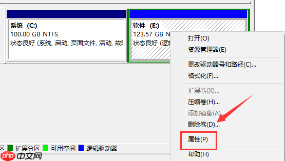 win10垃圾怎么清？win10系统清理电脑垃圾教程