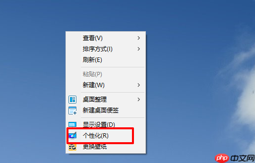 电脑重装系统后经常无故黑屏怎么办？黑屏解决方法
