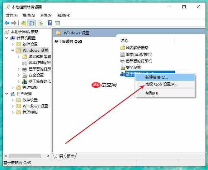 win10重装系统后网速变慢怎么回事？解决win10网速问题的方法