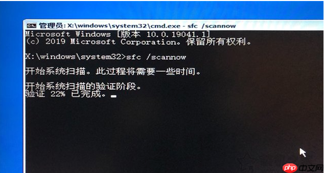 win10系统自动修复无法修复你的电脑怎么办
