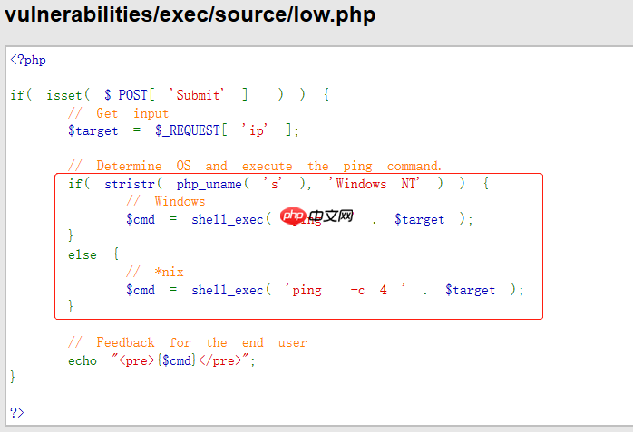 【命令执行】命令执行漏洞总结v1.0