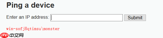 【命令执行】命令执行漏洞总结v1.0