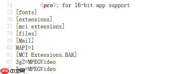 【命令执行】命令执行漏洞总结v1.0