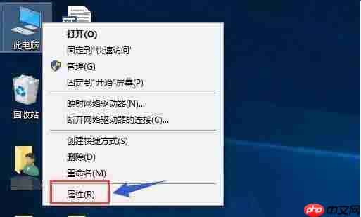 Win10专业版双显卡怎么切换到独立显卡？