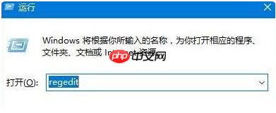 win10下控制面板打开后全部空白怎么回事？