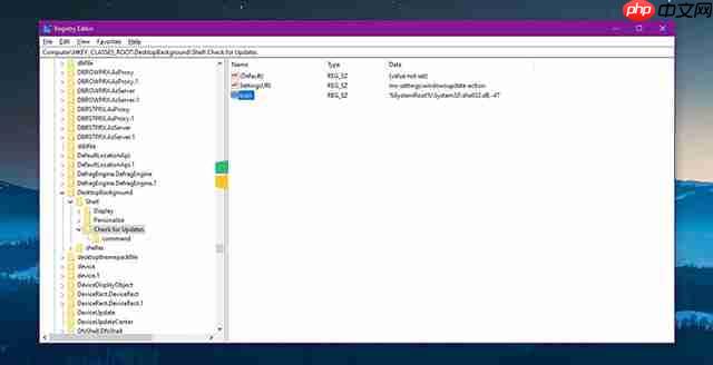 Win10 1903版本如何右键单击检查更新？