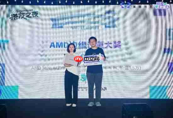 2025魔搭社区MCP&Agent挑战赛落幕：20支进入决赛的团队角逐AMD创新赛道，端侧智能体应用百花齐放