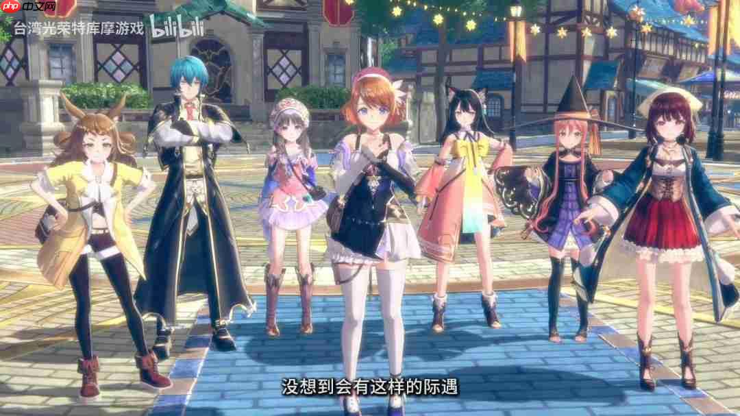 《蕾斯莱莉娅娜的炼金工房》正式上线!发售PV公开