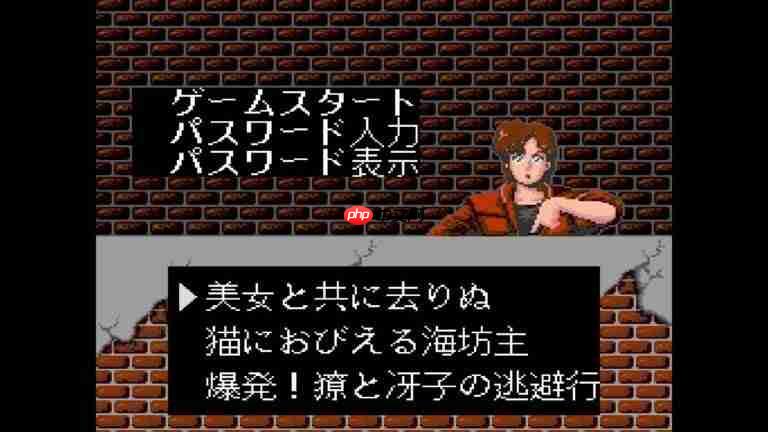 经典归来！《城市猎人》重制2026年2月登陆多平台