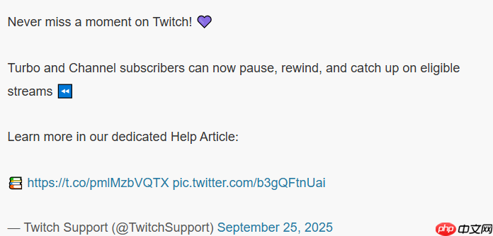 游戏直播平台Twitch新功能倒放上线 会员先享稍后免费