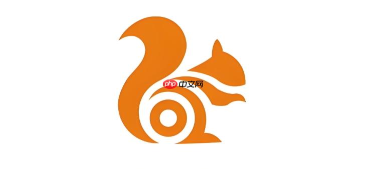 uc浏览器账号怎么注销_uc浏览器账户注销流程指南