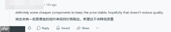 PS5新机型爆料引玩家热议 到底要出多少型号啊？