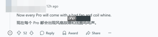 PS5新机型爆料引玩家热议 到底要出多少型号啊？