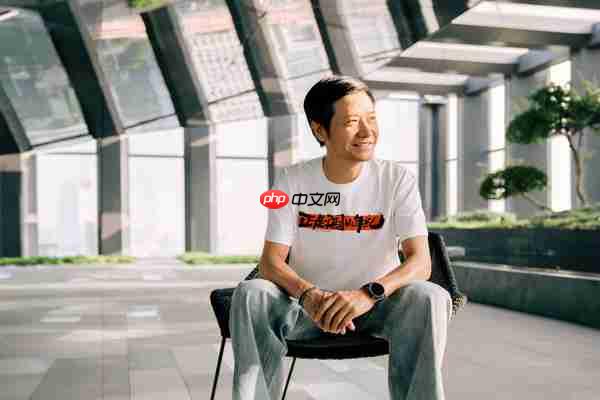 雷军：小米17系列定位会继续上探 今晚公布正式价格