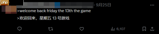 《月光光心慌慌》游戏《Halloween：The Game》麦叔会鬼影“闪现” 玩家：这我玩啥