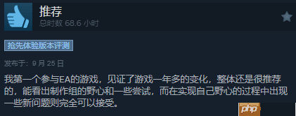 《哈迪斯2》Steam最近评价升至好评如潮！IGN 10分