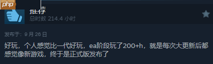 《哈迪斯2》Steam最近评价升至好评如潮！IGN 10分