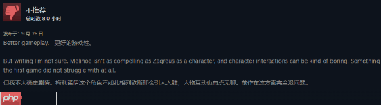 《哈迪斯2》Steam最近评价升至好评如潮！IGN 10分