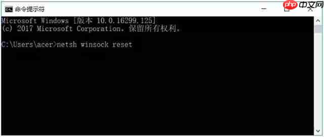   win10开机提示“你的电脑将在一分钟后重启”怎么办？