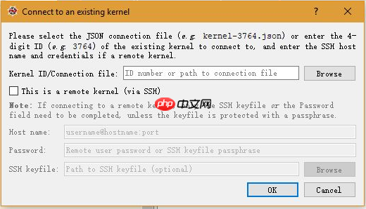 云服务器深度学习环境搭建