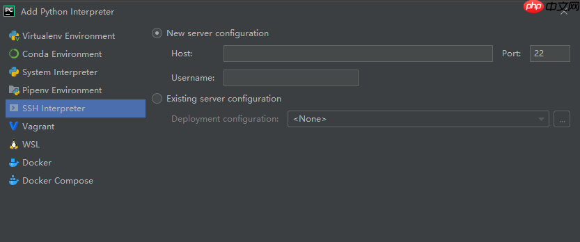 云服务器深度学习环境搭建