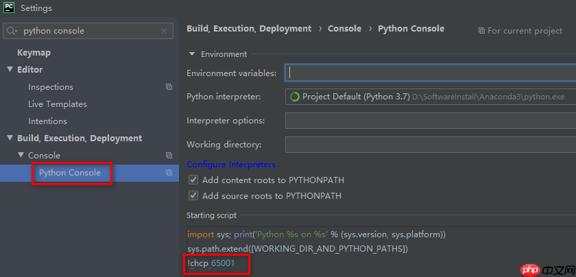云服务器深度学习环境搭建