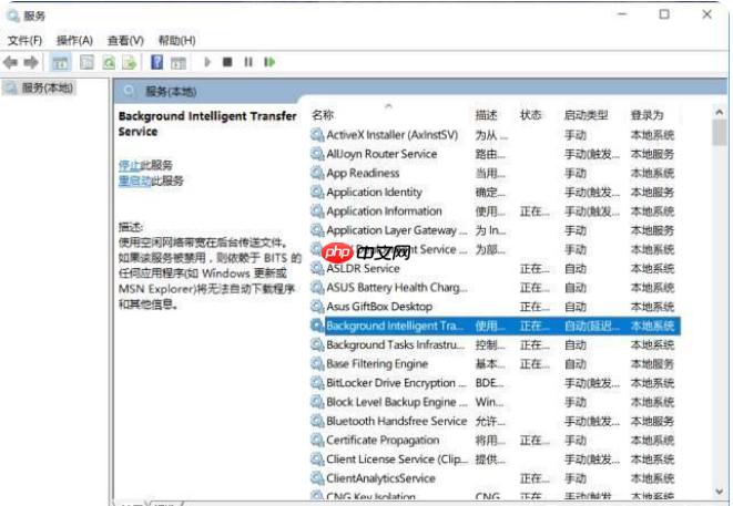 Win10系统升级失败怎么办 Win10升级失败如何修复