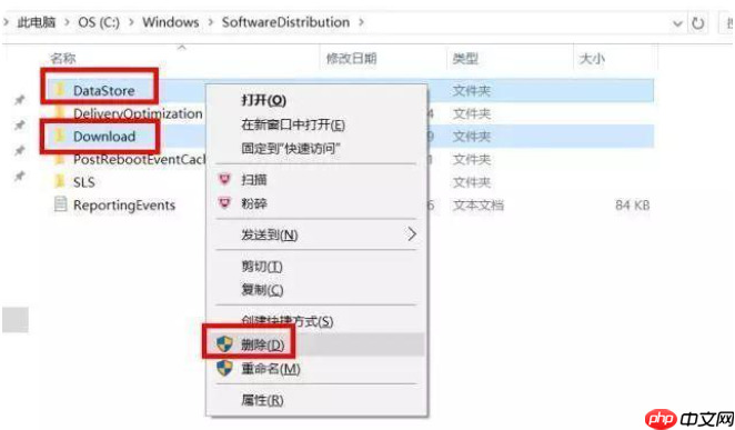 Win10系统升级失败怎么办 Win10升级失败如何修复