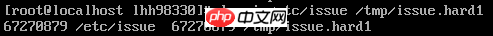 （3）Linux常用链接命令
