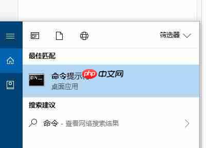Win10系统如何隐藏文件夹？
