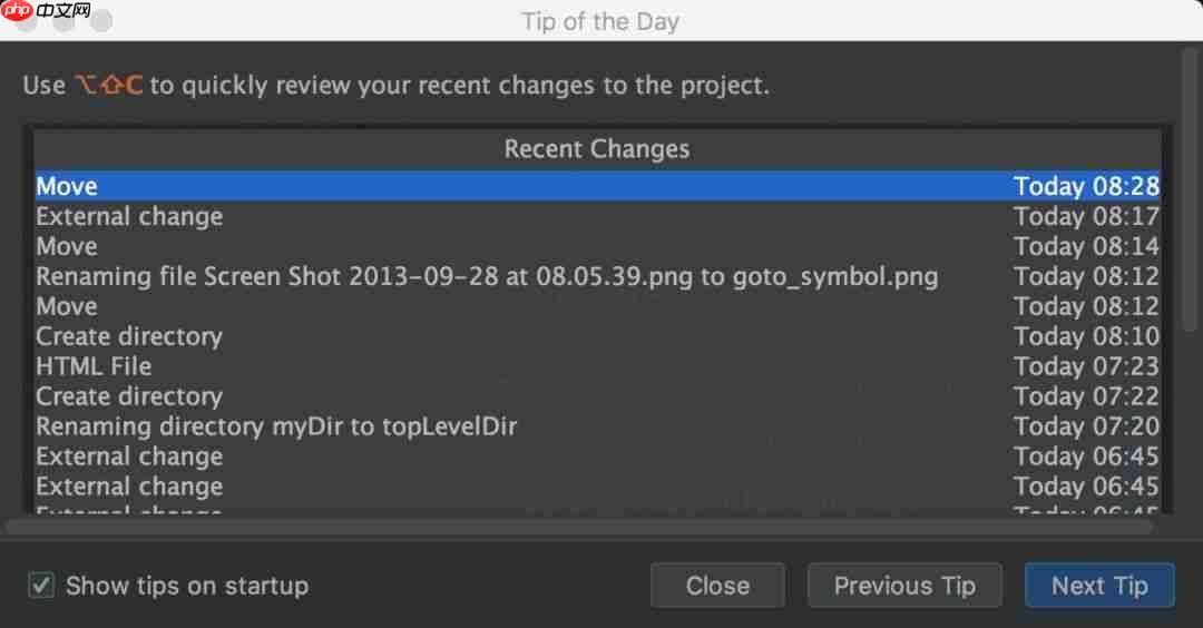 受用一生的高效 PyCharm 使用技巧（四）