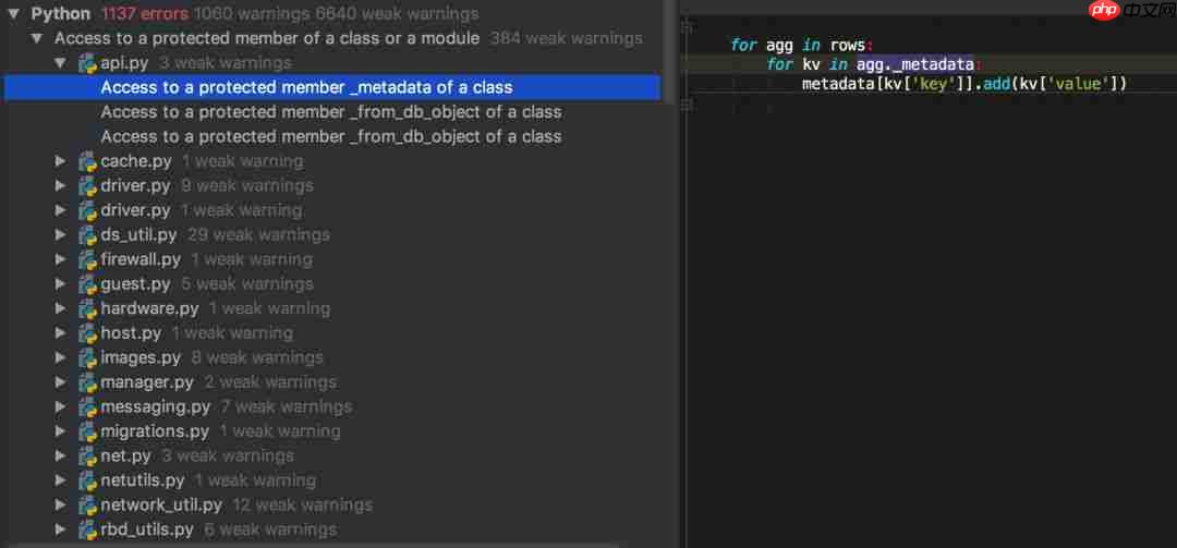 受用一生的高效 PyCharm 使用技巧（四）
