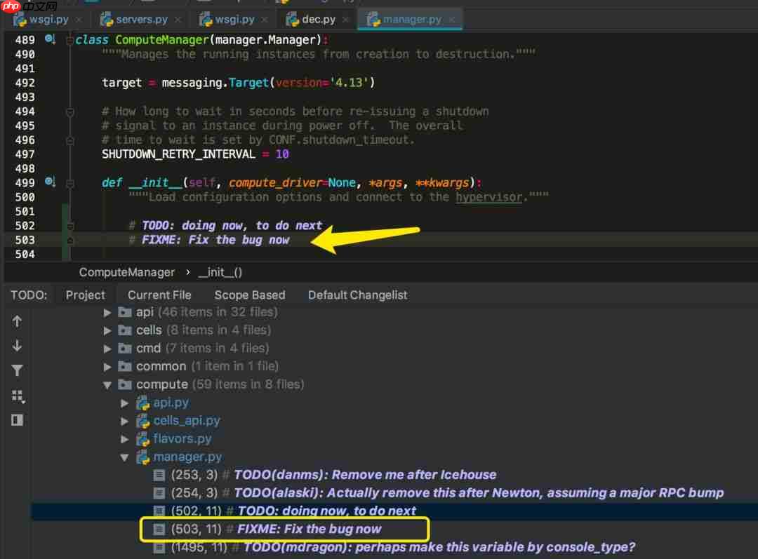 受用一生的高效 PyCharm 使用技巧（四）
