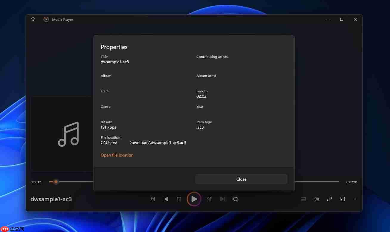 Windows 11 24H2 将不再内置 AC-3 编解码器（杜比数字）