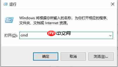 win10家庭版远程桌面连接不上解决方法