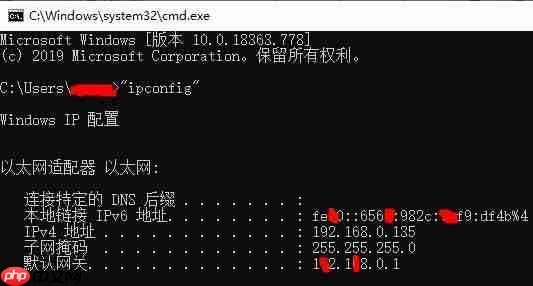 win10家庭版远程桌面连接不上解决方法