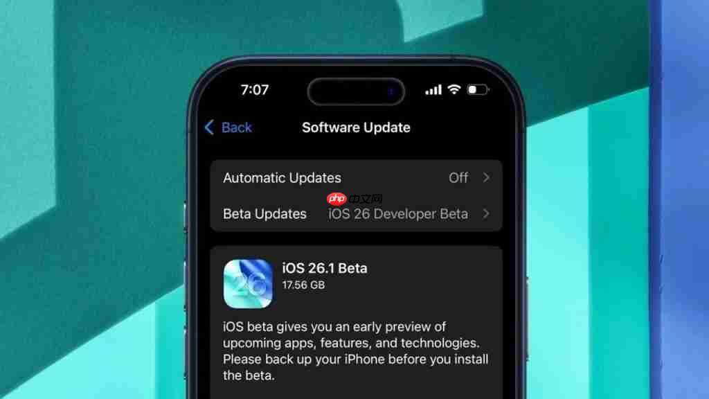 iOS 26.1 开始测试，加入多个新功能！