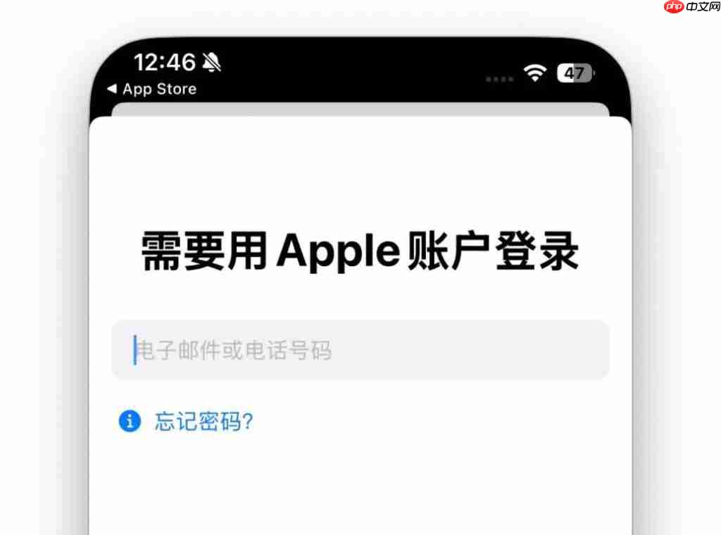 iOS 26.1 开始测试，加入多个新功能！