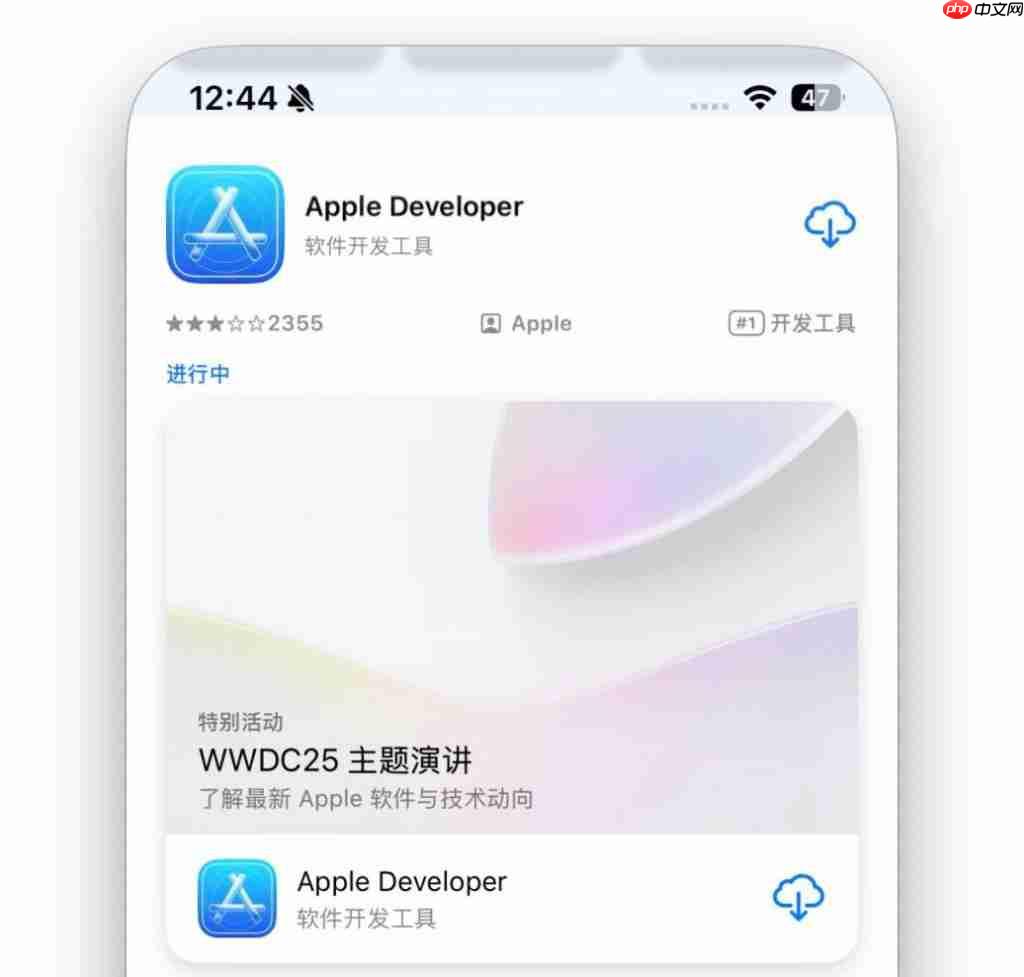 iOS 26.1 开始测试，加入多个新功能！