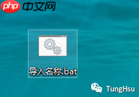 如何将文件名称批量导入excel