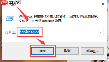 win10为什么每次重启都要手动开启代理