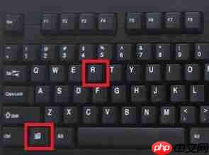 win10控制面板快捷键是什么详细介绍