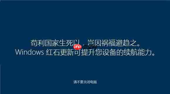 【win10】win10值不值得升级？