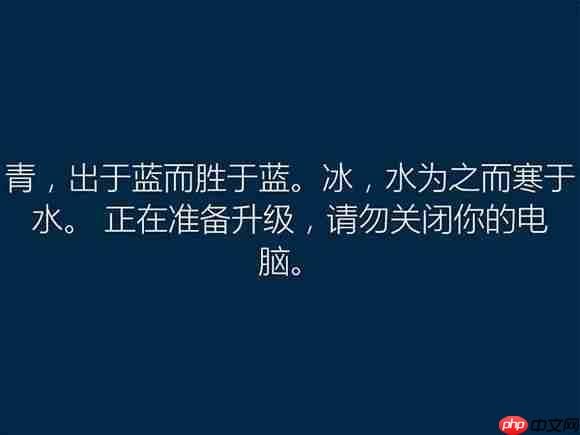 【win10】win10值不值得升级？