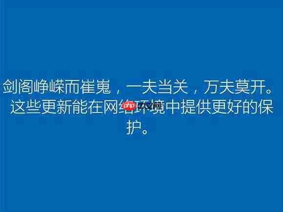 【win10】win10值不值得升级？