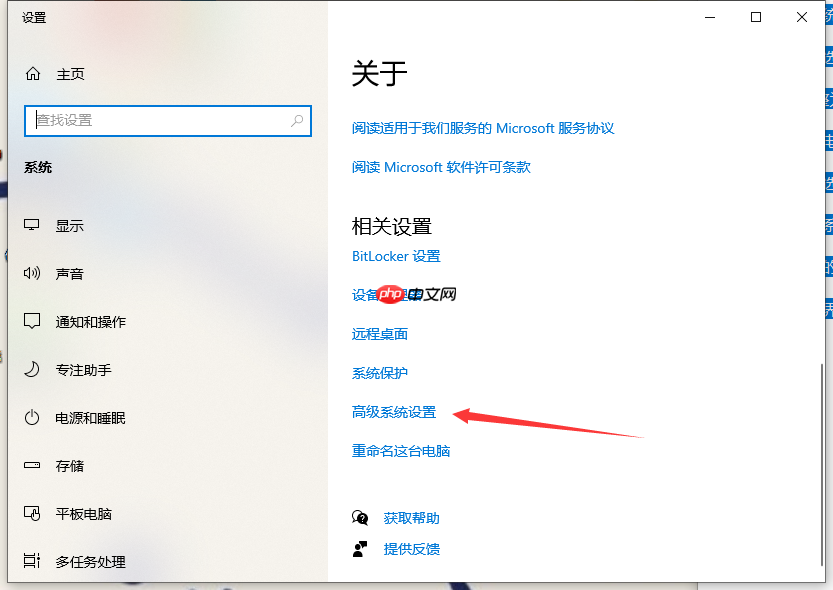 win10重装系统后很卡的解决方法