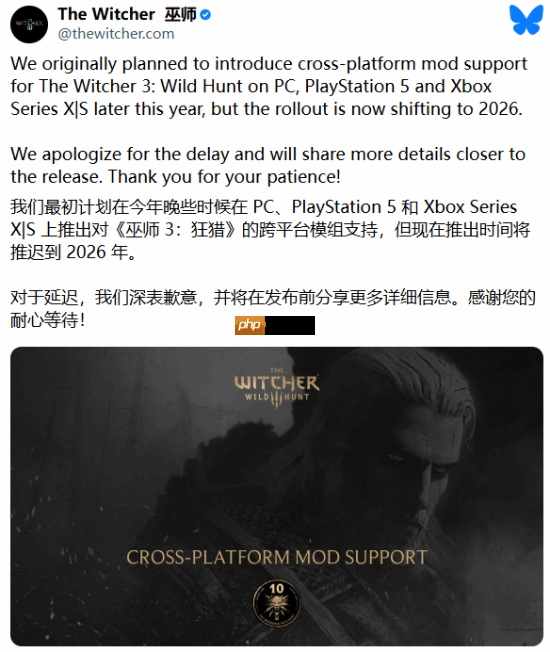 《巫师3》大型更新官宣延期！玩家在明年才能发挥创意