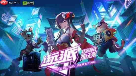 买板卡晒单送好礼！七彩虹i玩派线上福利特惠