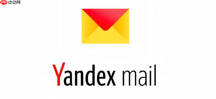 Yandex进入方式详解：快速访问及常见问题解决指南