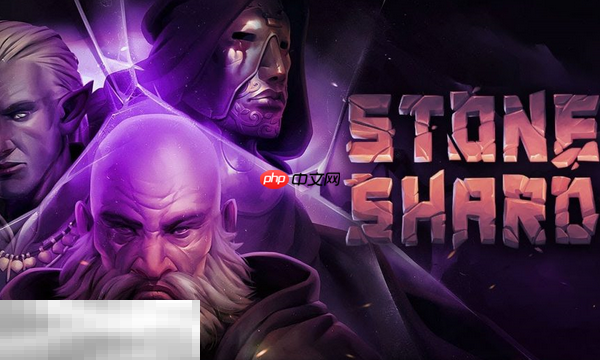 紫色晶石兑换码分享 紫色晶石最新2025兑换码一览